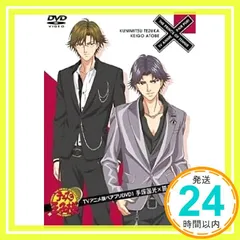テニスの王子様 TVアニメ版ペアプリDVD 1 手塚国光×跡部景吾 [DVD]_02