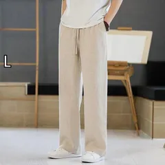 [L] メンズ ファッション 服 男性用 オシャレ シンプル 大人 かっこいい 大きいサイズ ストリート 紳士服 リネン パンツ 夏 薄手 カジュアル ストレート ドレープ コットンリネン ワイド レッグ ラミー 