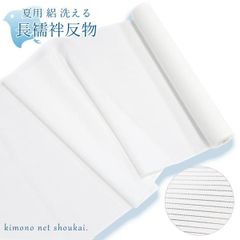 Item thumbnail for item b3a380cd-50ed-4b27-aff0-a76f3d7a2e51