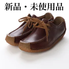 2025年最新】クラークス ナタリー レディースの人気アイテム