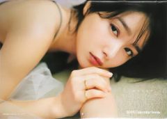 Item thumbnail for item a4b5e497-76fa-4b86-8a42-6217fe1f0823