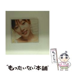 奈良美智 グミガール ソランちゃん ソラン グミ 新品 未開封 レア
