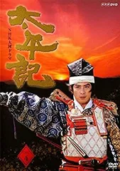 真田太平記　大河ドラマ　DVD　全巻セット　レンタル落ち　渡瀬恒彦 真田太平記 大河ドラマ DVD 全巻セット レンタル落ち 渡瀬恒彦
