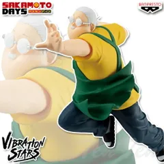 SAKAMOTO DAYS VIBRATION STARS 坂本太郎 【新品 未開封】 アニメ サカモトデイズ さかもと バンプレスト プライズ フィギュア