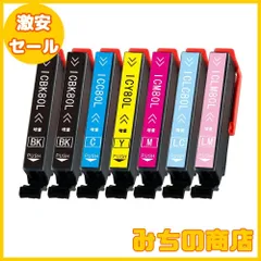 【数量限定】【Assist-Box】エプソン用 ICBK80L Epson用 IC6CL80L IC80 互換インク とうもろこし インクIC80L(2BK/C/M/Y/LC/LM) 7本セット大容量 残量表示 対応機種: EP-707Aインク / EP-70