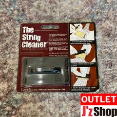 The String Cleaner for Guitar <箱ボロ特価品>