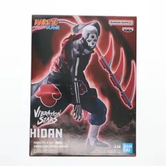 飛段(ひだん) B(儀式モード) NARUTO -ナルト- 疾風伝 VIBRATION STARS -HIDAN- フィギュア プライズ(2735447) バンプレスト