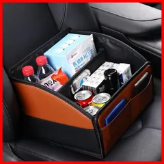 【数量限定】TOKOSIO 車用収納ボックス トランク 収納ボックス 折り畳み式 トランクボックス 防水 大容量 滑り止め トランク収納ボックス ブラウン