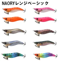 ヤマリアYAMASHITAヤマシタ NAORYナオリーレンジ ベーシック 1.5B ライトエギングの基準モデルのサムネイル