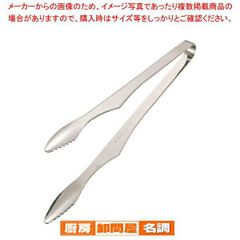 美品/日本製K18ゴールド シンプルバンドリング1.55g 11号 - メルカリ