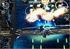 ニンテンドーゲームキューブ - 【新品未使用】カオスフィールド エクスパンデッド GC ニンテンドーゲームキューブ - 【新品未使用】カオスフィールド