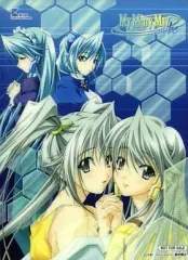 【中古】クリアファイル My Merry May with be クリアファイル 「PS2 My Merry May with be」