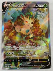r*a様 2010 ポケモンカード ゼクロム PSA8 ゼクロム: プロモ[S8a-P 021/025](プロモカードパック 25th