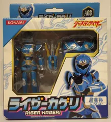 グランセイザー　セイザーX ジャスティライザー　ソフビ　14体セット 超星神グランセイザー 幻星神ジャスティライザー 超星艦隊