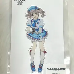 2025年最新】氷川日菜の人気アイテム - メルカリ