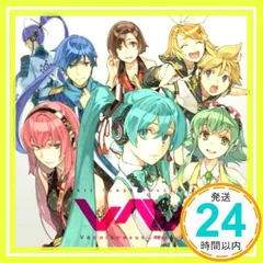 CD 「EXIT TUNES PRESENTS Vocalonexus ボカロネクサス feat