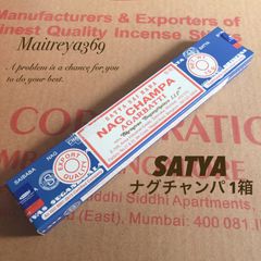 【定形外発送】SATYA サイババ ナグチャンパ スティックタイプ 1箱