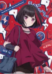 2025年最新】美竹蘭 クリアファイルの人気アイテム - メルカリ