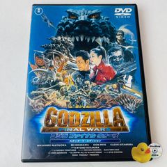 未開封] マチュー・ガニオ&カルフーニ～二人のエトワール