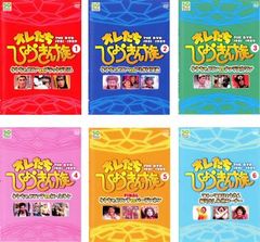 オレたちひょうきん族 DVD1～6全巻セット 1981～1989 - メルカリ