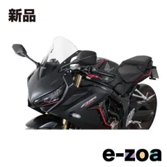 2025年最新】cbr6 スクリーンの人気アイテム - メルカリ