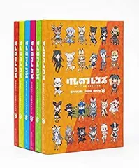けものフレンズ cdセット CD | けものフレンズ MUSIC スペシャルサイト