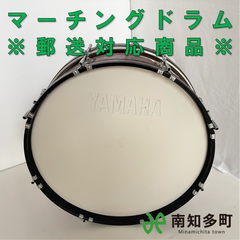 マーチングドラム