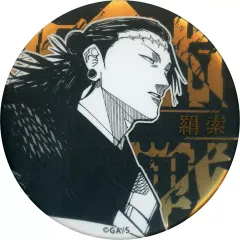 2026年最新】人外魔境新宿決戦の人気アイテム - メルカリ