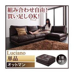 イタリア ロレンツォ　本革スツール キューブレザーオットマン モダンデザイン イタリア ロレンツォ 本革スツール キューブレザーオットマン モダン