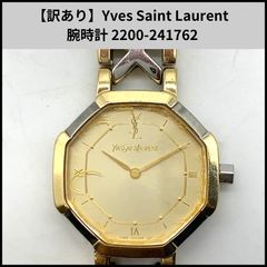 9 YSL イヴ・サンローラン オクタゴン 稼働 レディース - メルカリ