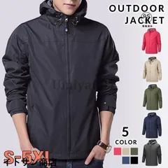 マウンテンパーカー メンズ 春 ウインドブレーカー 薄手 フード付き アウトドアジャケット 登山服 キャンプ バイク 防風 撥水 耐水圧 大き