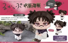 【新品/公式】呪術廻戦_るかっぷ 脹相 公式グッズ colleize