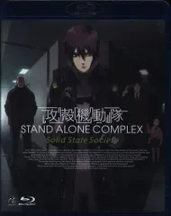 2025年最新】士郎_正宗の人気アイテム - メルカリ