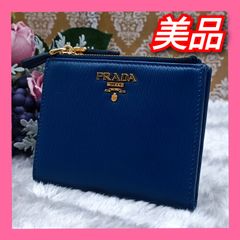 044【新品同様】PRADA サフィアーノ 二つ折り財布 箱付【極美品