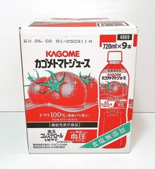 カゴメ トマトジュース 食塩無添加 720ml × 9本入り