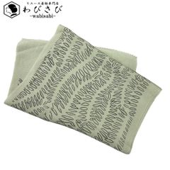 Item thumbnail for item c75838e7-378e-4bca-a20e-e2ab332e5e00