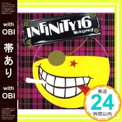 2025年最新】han-kun グッズの人気アイテム - メルカリ