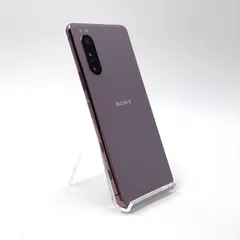 Xperia 5 III グリーン 128GB - メルカリ