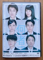 未練 DVD イ・チョニ, チャン・シニョン, ヤン・ジヌ 未練 DVD イ・チョニ, チャン・シニョン, ヤン・ジヌ