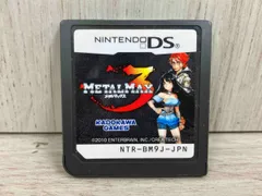 ニンテンドーDS METAL MAX 3 ニンテンドーDS