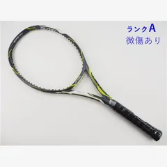 2025年最新】ezone dr 98の人気アイテム - メルカリ
