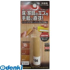 Item thumbnail for item 50c7c3c0-8331-4f6d-92a6-2f9f030bd833