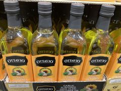 オッタビオ 食用油 ガーリックフレーバー サンフラワーオイル ハーブ 920g 1L OTTAVIO HIGH OLEIC SUNFLOWER OIL ひまわり油 ハイオレイック 香味油 コストコ