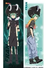 2025年最新】フランマンSetの人気アイテム - メルカリ