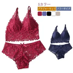 2026年最新】ブラTバックセットの人気アイテム - メルカリ