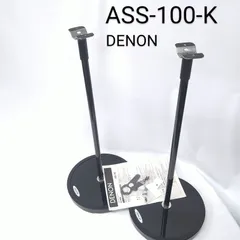 DENON SC-A33 スピーカースタンド付き中古美品 DENON SC-A33 スピーカースタンド付き中古美品 Yahoo
