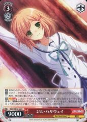 中古】艦これアーケード 鹿島(クリスマスmode)(ホロ)(雷装