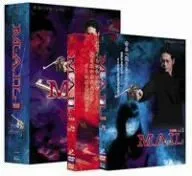 中古】MAIL 完全版BOX [DVD] - メルカリ