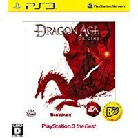 【中古】PS3 ドラゴンエイジ：オリジンズ PlayStation3 theBest