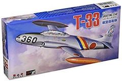ラジコン飛行機バルサキット プロフィールBEAR CAT-30SR - メルカリ